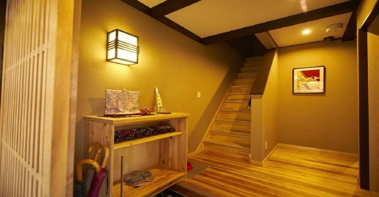 Kyoto Kamigyo-Ku - House / Vacation Stay 13545
