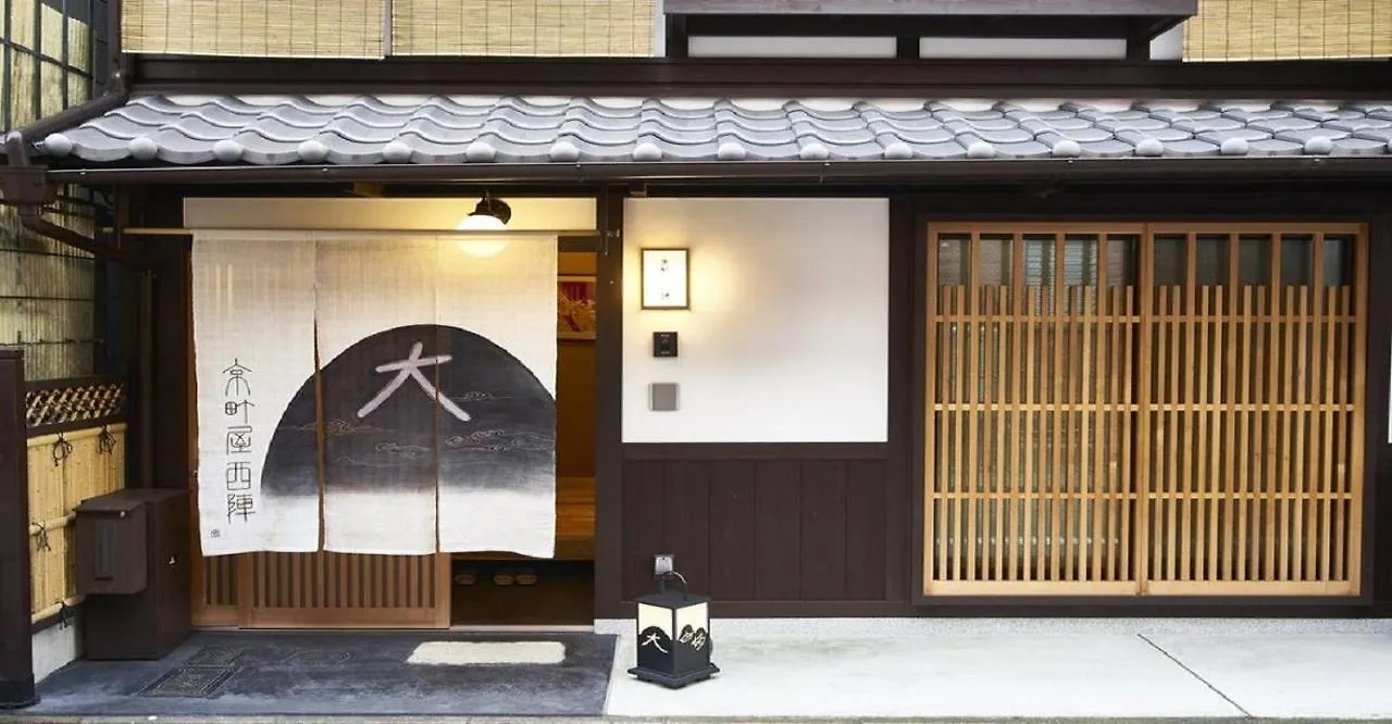 Kyoto Kamigyo-Ku - House / Vacation Stay 13545 Holiday home