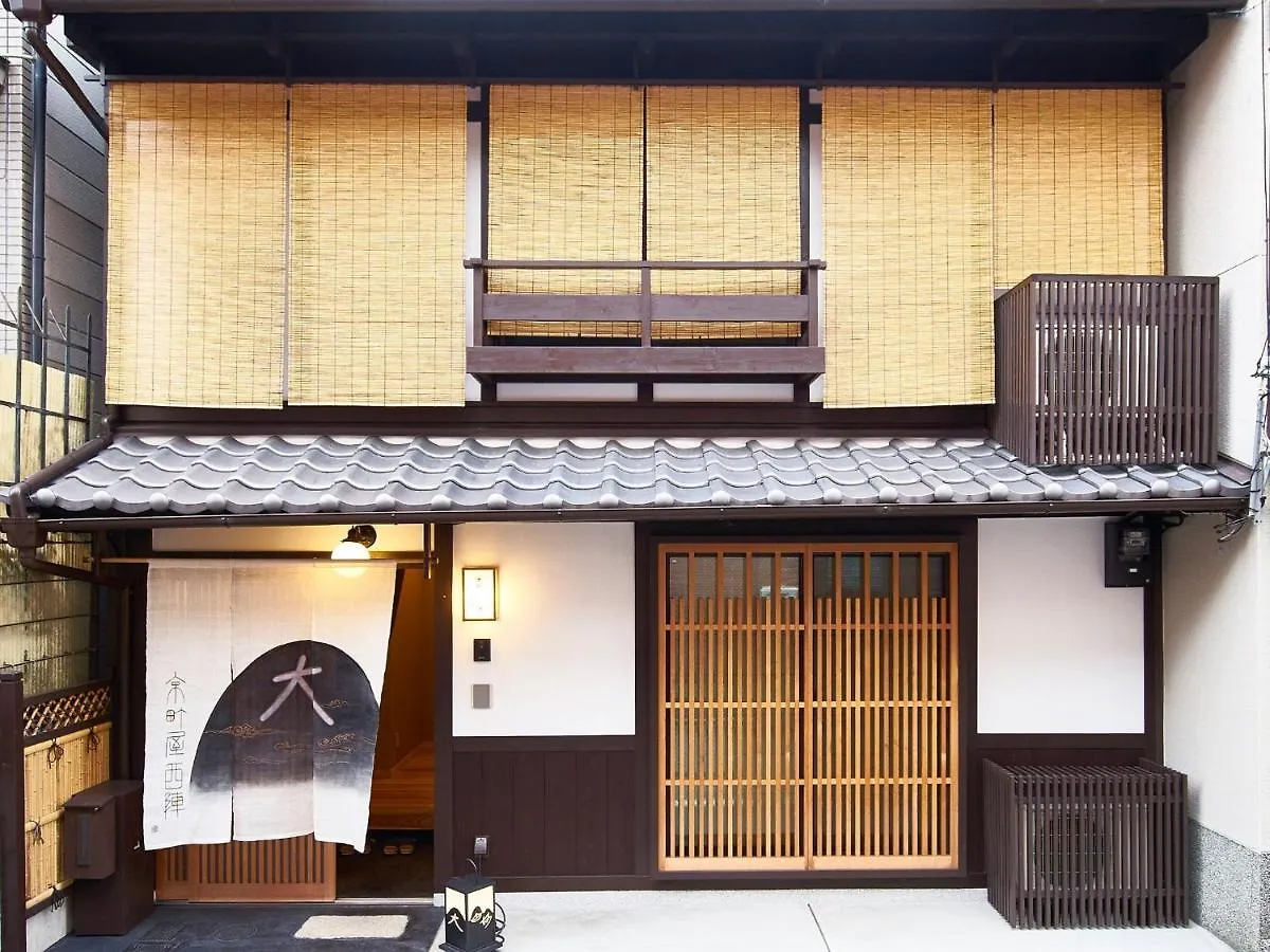 Holiday home Kyoto Kamigyo-Ku - House / Vacation Stay 13545